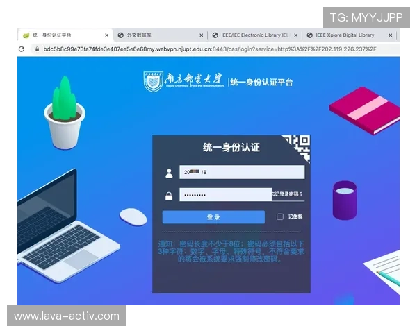 利来ag旗舰厅网站操作指南，详细步骤帮助新手快速上手
