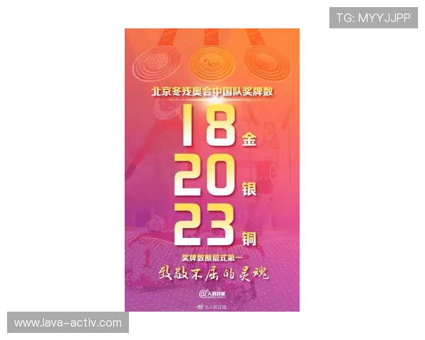 加入PA黄金城网享受便捷安全的线上投注服务，实现中奖梦想的理想平台