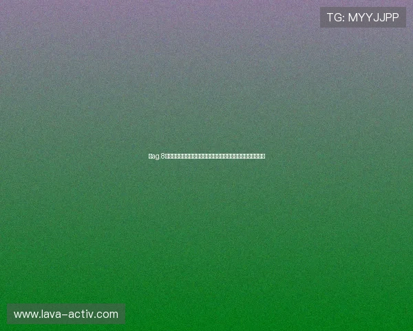 在ag.8亚游娱乐上畅玩多种多样的线上娱乐项目满足不同玩家的多样需求