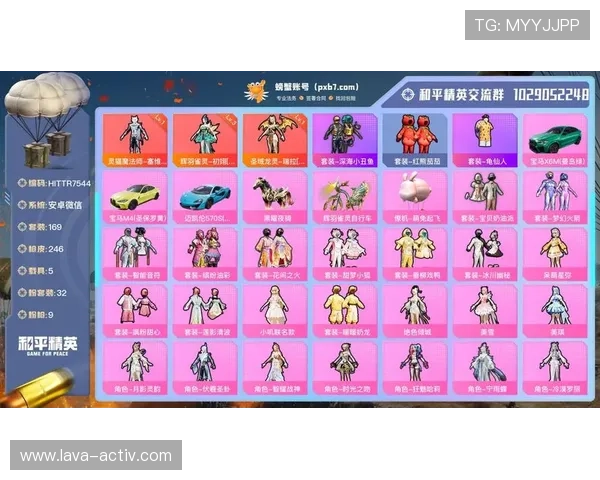 币游国际网址登陆ag平台操作指南，帮助新手快速上手畅玩无忧