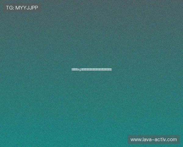 正规授权ag视讯网址,确保交易安全无忧的官方登录入口 正规授权ag视讯网址,确保交易安全无忧的官方登录入口