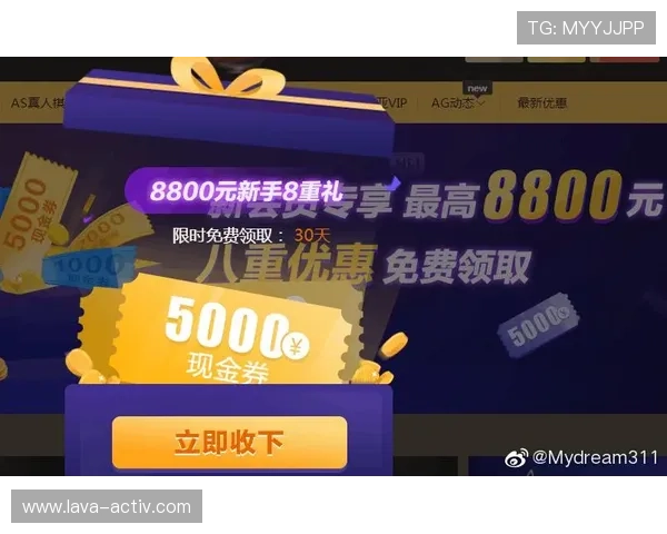 深入AG贵宾厅全站登录的魅力,感受顶级服务与非凡体验