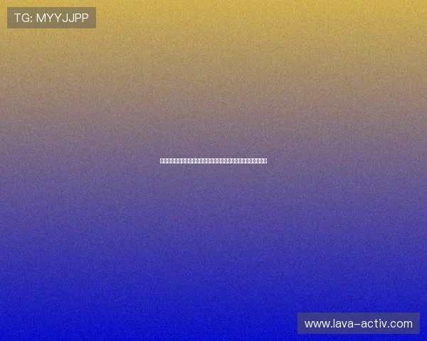 澳门棋牌网页版登录注册流程详解,新手玩家也能轻松快速完成注册