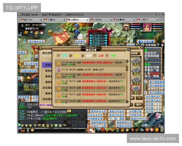 畅玩PA龙虎真人：如何利用游戏策略提升你的盈利几率与乐趣体验