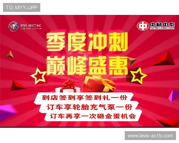 ag8国际亚游欢迎您，最新优惠活动不断，助您轻松赢取丰厚奖金