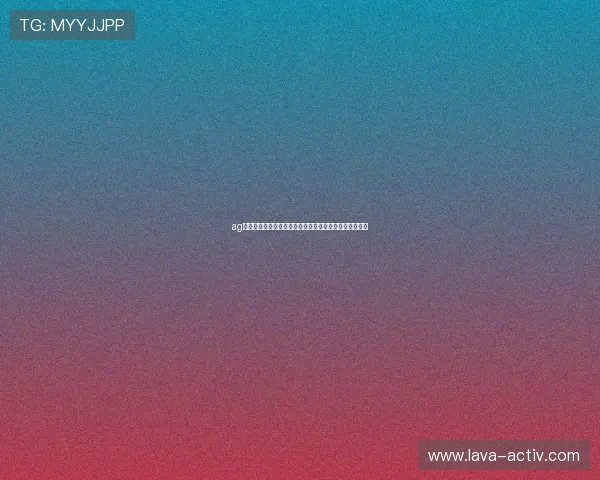 ag亚游娱乐平台安全保障措施详解保障玩家资金与信息安全