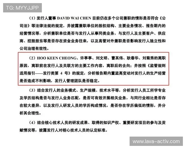 AG国际入口客服支持全天在线，及时解决您的游戏与账户问题