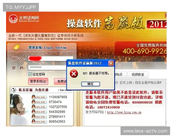 K8真人在线平台最新优惠活动，丰富奖励助力玩家轻松赢大奖