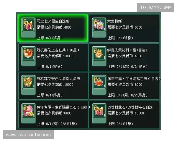 K8真人试玩平台的常见问题与解决方案，帮助新手玩家轻松应对各种使用中的疑难杂症