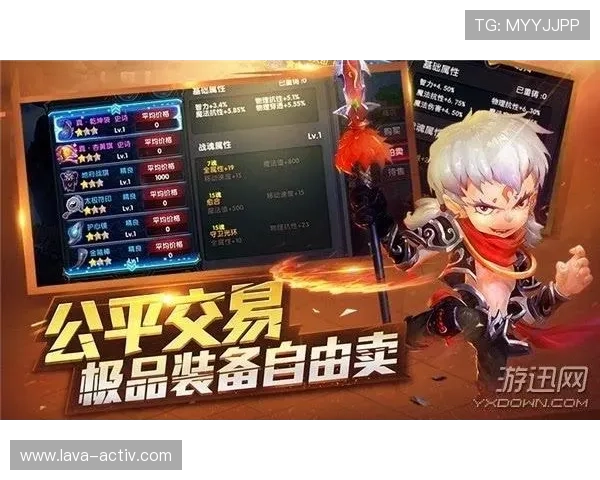 PA体育真人平台最新玩法介绍与全面攻略，助你轻松赢取丰厚奖励