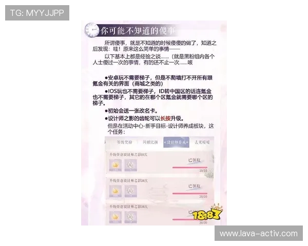 AG登录入口最新指南帮助玩家顺利进入游戏体验全新内容