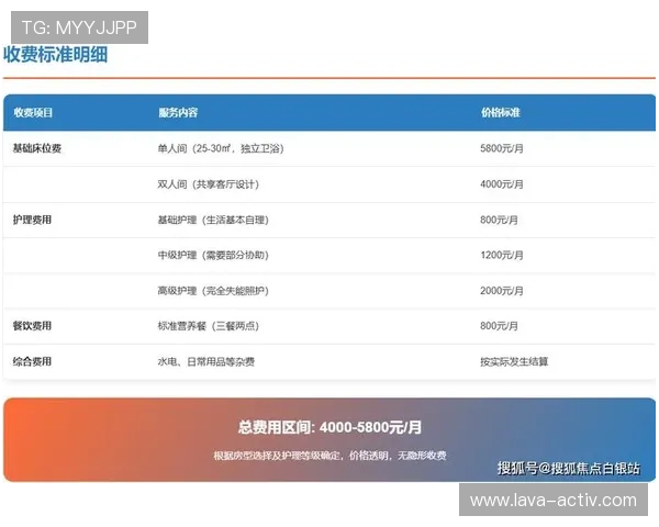 2026年百家乐平台推荐指南，优质平台选择技巧与安全保障详解