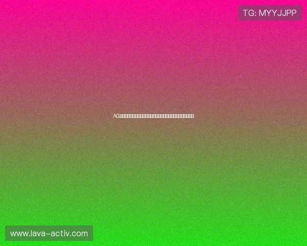 AG牛牛官网用户评价大揭秘，真实玩家分享平台体验与安全保障措施