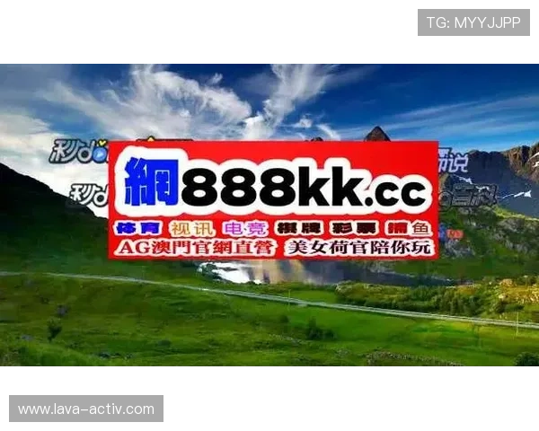 OG视讯官网官方入口提供最全最新的游戏资源和优质服务保障用户娱乐体验升级