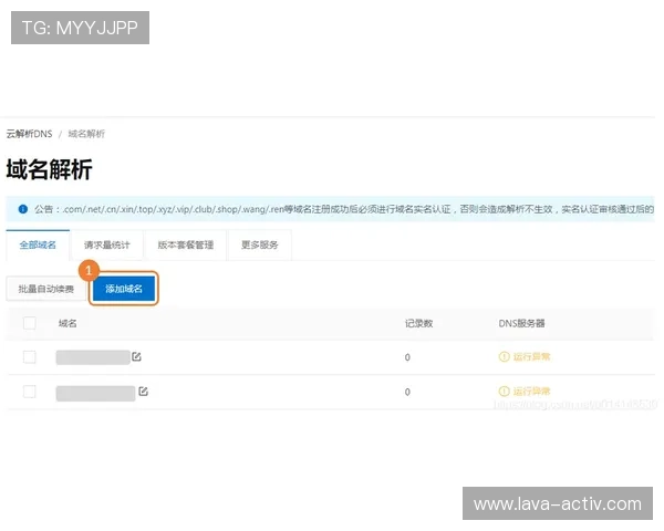 全面解析AG竞咪厅视讯的特色功能与操作指南让新手快速上手