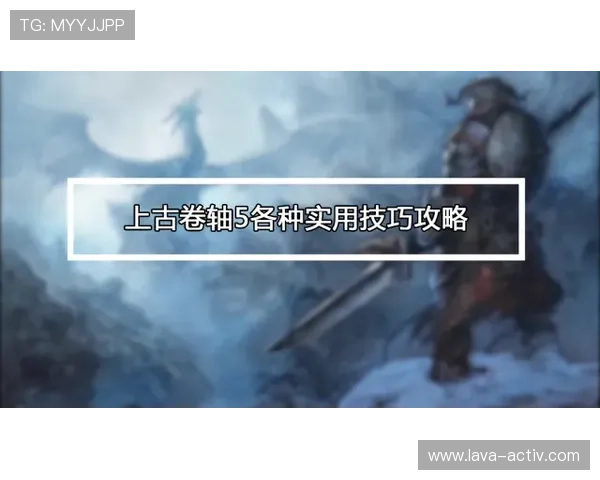 三亿真人游戏中卡点的科学方法与实用技巧推荐