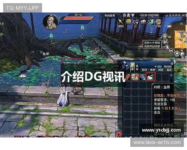 在DG视讯官网注册账号，开启多样化的视讯娱乐体验，享受高品质的游戏互动与奖励福利