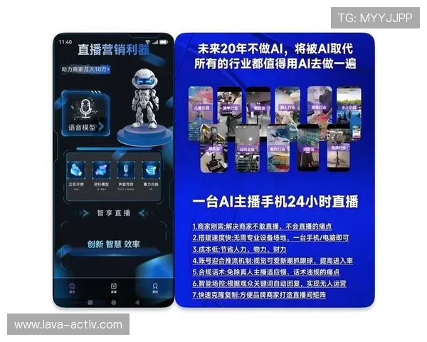 多样化真人视讯真人平台排行榜，助你轻松找到最受欢迎的线上娱乐平台