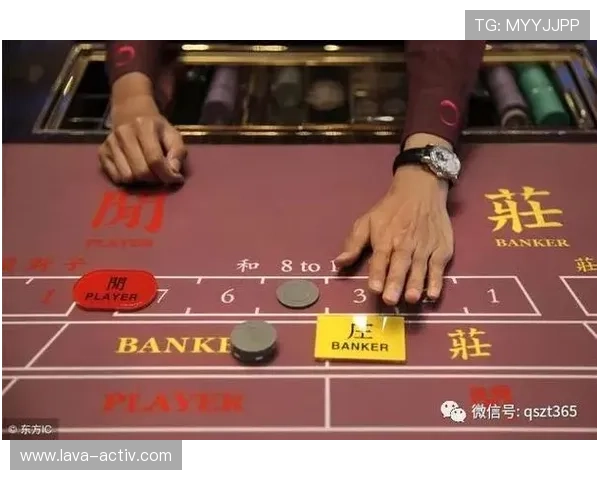 掌握百家乐发牌规则的详细指南让你在赌场中稳操胜券 掌握百家乐发牌规则的详细指南让你在赌场中稳操胜券