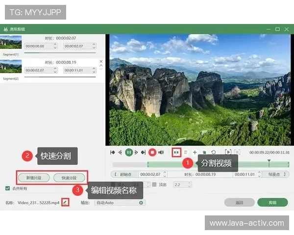 凯发娱乐注册流程详解，快速注册步骤助你轻松进入精彩游戏世界