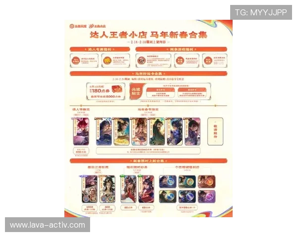 凯发娱乐网娱乐:凯发娱乐网娱乐平台的最新优惠活动与玩家福利详解 凯发娱乐网娱乐:凯发娱乐网娱乐平台的最新优惠活动与玩家福利详解