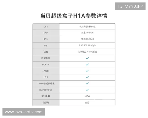 凯发彩票官网用户评价汇总,真实玩家分享平台使用体验与建议 凯发彩票官网用户评价汇总,真实玩家分享平台使用体验与建议