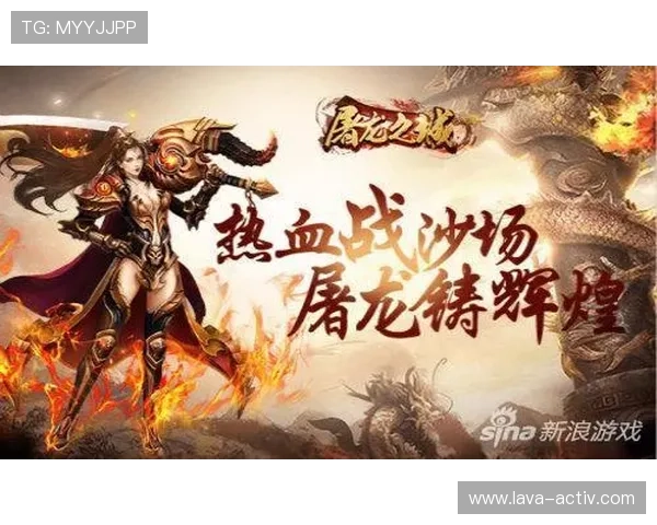 最新bob真人登录线路推荐,助力玩家快速稳定登录享受精彩游戏内容