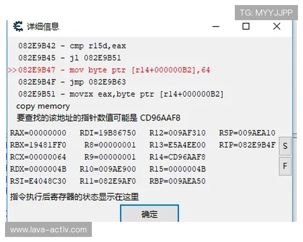 真人斗牛大全:安全可靠的游戏平台推荐与注册流程详解保障你的游戏体验