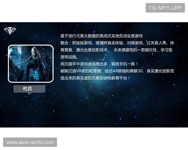 AG真人游戏最新玩法全面解析,带你体验真实互动的极致乐趣