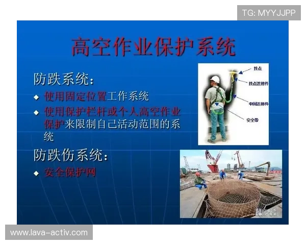 365真人多重安全措施,保障玩家资金和个人信息的绝对安全