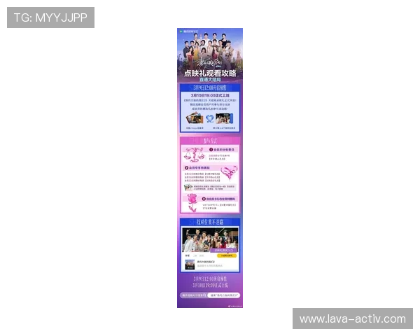 K8真人在线平台最新优惠活动与会员福利全面介绍与参与指南