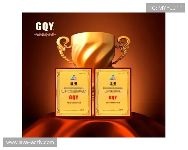 gqy视讯官网的最新优惠活动与福利礼包领取指南