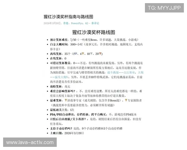 OG视讯娱乐平台最新玩法介绍与安全保障全面解析助你轻松掌握高收益技巧 OG视讯娱乐平台最新玩法介绍与安全保障全面解析助你轻松掌握高收益技巧