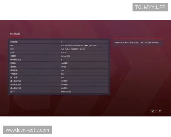 提升游戏体验的关键步骤：AG电游会员注册流程全解析与注意事项