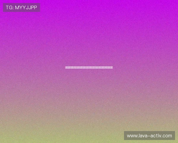 提升真人视讯体验的关键步骤：注册登录入口的详细操作流程与注意事项