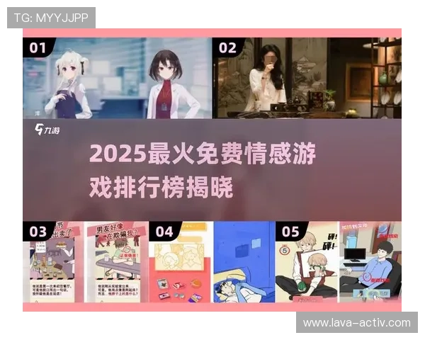 探索真人互动恋爱游戏中的多样剧情和丰富角色带来沉浸式恋爱体验的最佳方式