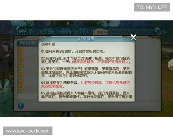 深入了解视讯龙虎斗攻略助你快速掌握游戏技巧实现稳定盈利的方法