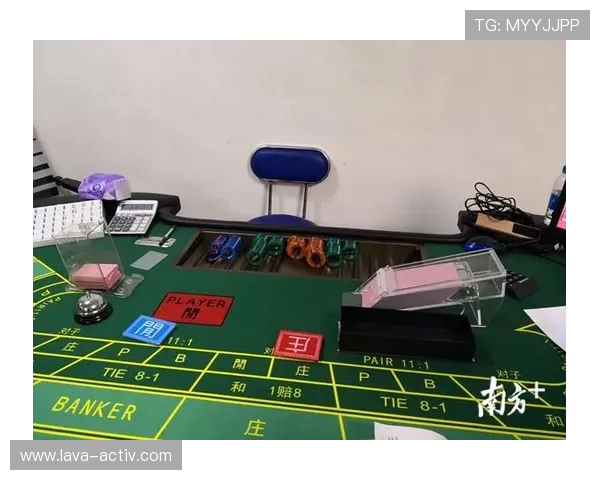 百家乐电脑版官网安全稳定，提供多平台畅玩体验，尽享真实赌场乐趣