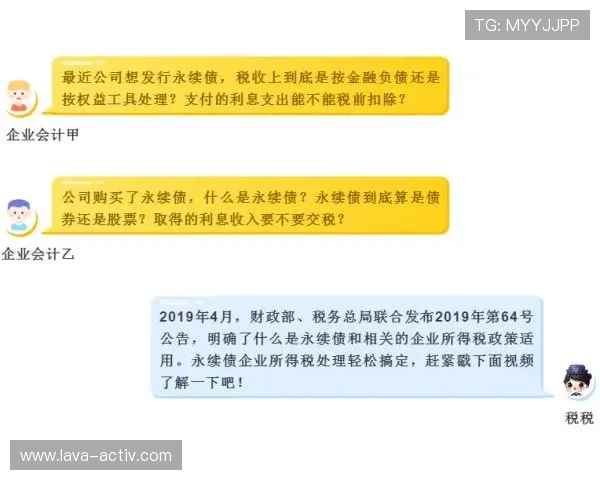 百家家乐下三路口诀的详细应用指南让玩家轻松理解并灵活运用