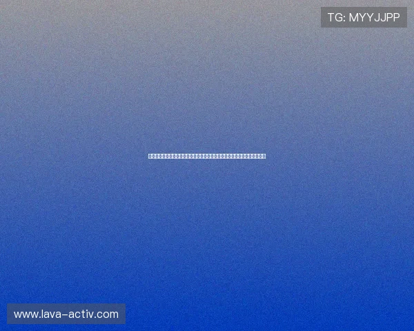 真人视讯官网登录地址更新及时，确保玩家无忧访问最新最全的真人视讯平台