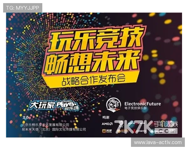 金沙澳门ag最新优惠活动全面升级，助力玩家享受极致娱乐体验
