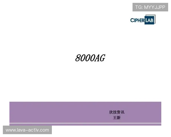 全面解析AG在线app的安全性与稳定性保障，确保玩家无忧游戏体验