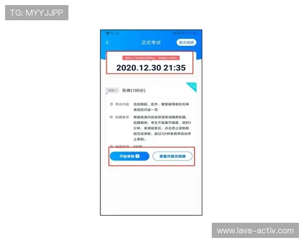 AG视讯厅官网开户成功后需要注意的事项及后续操作指南帮助用户顺利开始游戏
