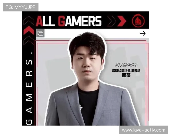 AG厅总部有限公司在网络游戏行业的成功经验：运营模式、技术创新与用户服务优化
