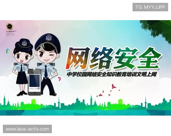大发在线真人娱乐安全保障措施,确保每一位玩家的资金与个人信息安全无忧