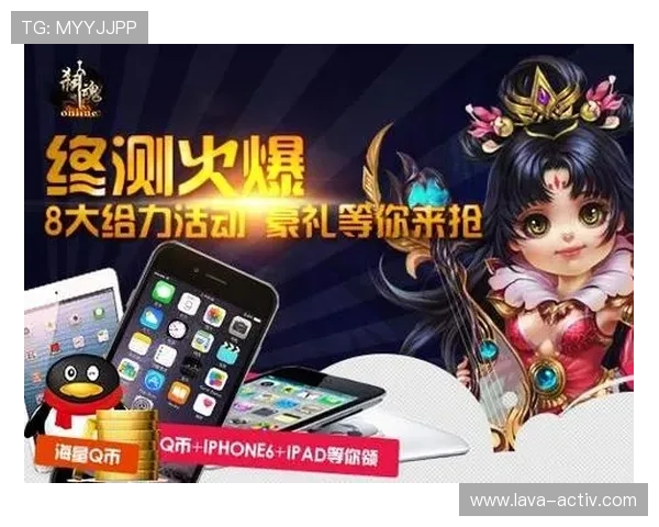 如何选择适合自己的真人ol游戏，提升游戏体验与社交互动能力