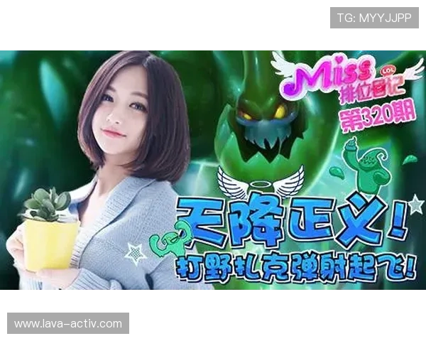提升游戏公平性与安全性:ob真人维护的关键策略与最佳实践 提升游戏公平性与安全性:ob真人维护的关键策略与最佳实践